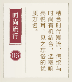 龙岩权威起名大师-起名流程六